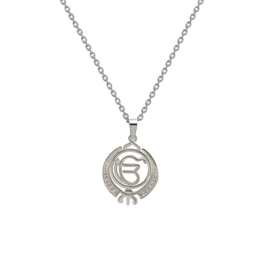 Silver Ik Onkar Pendant with Chain