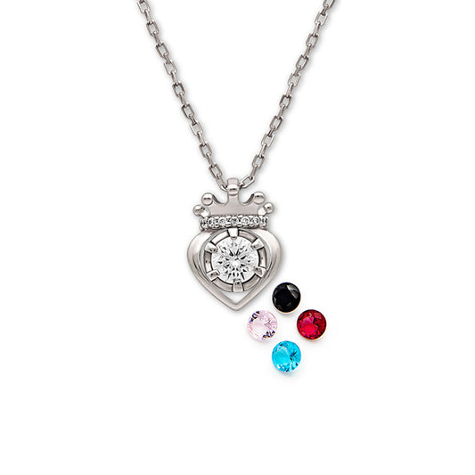 Silver Crowned Heart Pendant with Chain (5 in 1 Crystal)