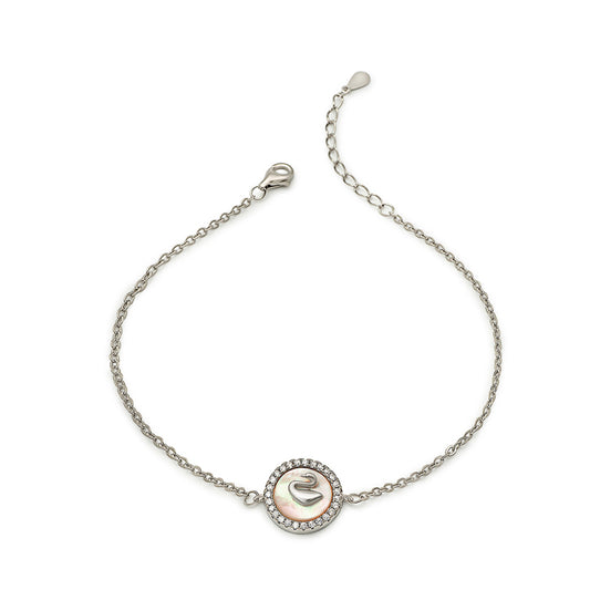 Silver Dainty Swan Bracelet (MOP)