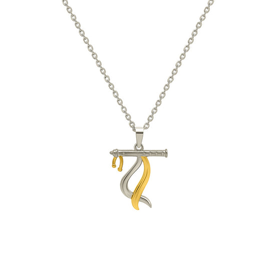 Two Tone 18k Gold plated Baasuri Pendant with Chain