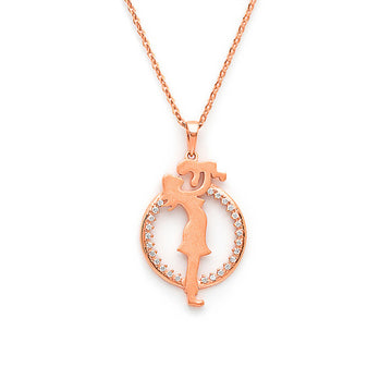 Rose Gold Maternal Love Pendant with Chain